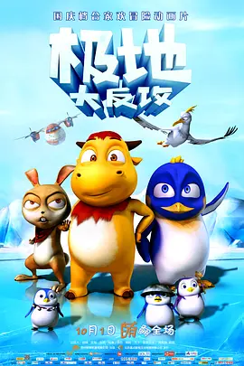 亚洲国产一区二区在线